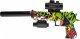 Skleplolki Karabin kulki żelowe pistolet 3