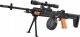 Skleplolki KARABIN NA KULKI REPLIKA 6mm ASG LUNETA PISTOLET 2