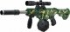 Skleplolki KARABIN PISTOLET NA KULKI MASZYNOWY ASG LASER 68cm 1