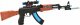 Skleplolki KARABIN PISTOLET ZABAWKOWY DLA DZIECI WZÓR AK-47 13