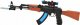 Skleplolki KARABIN PISTOLET ZABAWKOWY DLA DZIECI WZÓR AK-47 14
