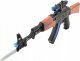 Skleplolki KARABIN PISTOLET ZABAWKOWY DLA DZIECI WZÓR AK-47 5