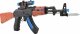 Skleplolki KARABIN PISTOLET ZABAWKOWY DLA DZIECI WZÓR AK-47 6