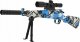 Skleplolki MINI KARABIN PISTOLET NA KULKI ŻELOWE 98K SNIPER 1