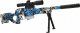 Skleplolki MINI KARABIN PISTOLET NA KULKI ŻELOWE AWM SNIPER 2
