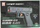 Skleplolki Mini pistolet na kulki żelowe GLOCKER-G18 10