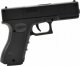 Skleplolki Mini pistolet na kulki żelowe GLOCKER-G18 3