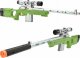 Skleplolki PISTOLET KARABIN DŹWIĘKOWY ŚWIECĄCY ELEKTRYCZNY 1