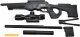 Skleplolki PISTOLET KARABIN NA KULKI PLASTIKOWE I GUMOWE 6MM 1