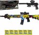 Skleplolki Karabin 2W1 Laser, kulki żelowe 1