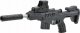 Skleplolki KARABIN PISTOLET NA KULKI LASER ASG REPLIKA 44CM 2