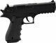 Skleplolki Mini pistolet na kulki żelowe desert eagle 1