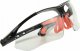 Skleplolki OKULARY OCHRONNE DO PISTOLETÓW KARABINÓW DO NERF 4
