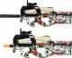 Skleplolki P90 DUŻY PISTOLET KARABIN AUTOMAT NA KULKI ŻELOWE 2