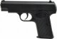 Skleplolki PISTOLET NA KULKI REPLIKA KARABIN METAL ASG BROŃ 2