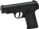 Skleplolki PISTOLET NA KULKI REPLIKA KARABIN METAL ASG BROŃ 4