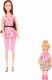 Skleplolki LALKA MAMA TYPU BARBIE ZAKUPY AKCESORIA ZESTAW 2