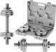 HMS ‎‎Hantle STC15 chromowane 2 x 7.5 kg 2