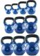 Kettlebell HMS KNV28 gumowany 28 kg 2