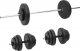 vidaXL vidaXL Sztanga i hantle z obciążnikami, 60 kg 1