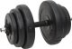 vidaXL vidaXL Sztanga i hantle z obciążnikami, 60 kg 5
