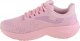 Joma Joma Rodio Lady 2213 RRODLW2213 Różowe 38 1