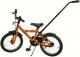 Atran Velo Rączka do rowerka dziecięcego SAFERIDE rozpinana czarna (ATR-1710-4) 1