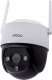 Kamera IP Dahua Technology Imou Cruiser SE+ 4MP IPC-S41FEP 10