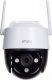Kamera IP Dahua Technology Imou Cruiser SE+ 4MP IPC-S41FEP 2