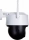 Kamera IP Dahua Technology Imou Cruiser SE+ 4MP IPC-S41FEP 3