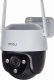 Kamera IP Dahua Technology Imou Cruiser SE+ 4MP IPC-S41FEP 4