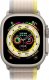 Apple Opaska Trail w kolorze żółtym/beżowym do koperty 49 mm - rozmiar M/L 2