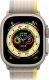 Apple Opaska Trail w kolorze żółtym/beżowym do koperty 49 mm - rozmiar M/L 6