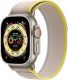 Apple Opaska Trail w kolorze żółtym/beżowym do koperty 49 mm - rozmiar M/L 7