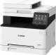 Urządzenie wielofunkcyjne Canon MF655CDW (5158C004) 1
