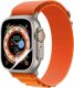 Rock Folia na ekran do Apple Watch Ultra, 49mm, Rock 1