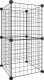 vidaXL vidaXL Klatka dla zwierząt, 8 paneli, czarna, 35x35 cm, stalowa 2