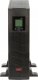 UPS EAST AT-UPS1500S-RT-RACK 1
