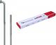 Cn Spoke Szprychy DB454 2.0-1.8-2.0 stal nierdzewna 296mm srebrne + nyple 144szt. 1