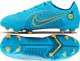 Nike Buty Nike Jr.Mercurial Vapor 14 Academy FG/MG DJ2856 484 1