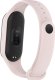 OEM Opaska Smart Band M7 RÓŻOWY / PINK 3