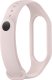OEM Opaska Smart Band M7 RÓŻOWY / PINK 4