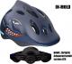 Lazer Kask dziecięcy MAX PLUS M rekin granatowy (LZR-DEL-REK-PLUS) 1