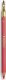 Sisley PHYTO - LEVRES PERFECT 11 (Sweet Coral) 1,2g 1
