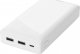 Powerbank Deltaco PB-A1002 20000mAh Biały 1