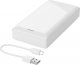 Powerbank Deltaco PB-A1002 20000mAh Biały 2
