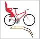 OkBaby Pręt Do Fotelika TONDO GRADI 114 Stopni ZN+H70 (OKB-37430700) 1