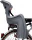 OkBaby Fotelik Dziecięcy BODYGUARD RACK Mocowanie Na Bagażnik Srebrny (OKB-BGR-738-RACK-SR-NEW) 2