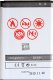 Bateria Maxximus BAT MAXXIMUS SAM NOTE 3 3350 MAH B800BE 2