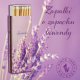 Wołoszyn Zapałki Zapachowe AROMA - LAWENDA 2
